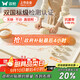 雙槍硅膠揉面墊食品級搟面墊 加厚和面烘焙案板防滑80*60