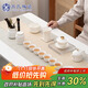 蘇氏陶瓷（SUSHI CERAMICS）描金羊脂玉三才蓋碗泡茶壺德化陶瓷中國白功夫大套組禮盒裝J0787