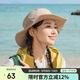 駱駝（CAMEL）漁夫帽男女夏季薄款大頭圍防曬遮陽(yáng)太陽(yáng)帽子大帽檐遮臉大沿帽