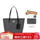 Teenie Weenie單肩托特包學(xué)生通勤TW小熊大容量手提送女友開(kāi)學(xué)季禮物