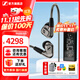 森海塞爾（Sennheiser）IE300/IE200/IE600/IE900 有線(xiàn)耳機旗艦級HiFi音樂(lè )高保真動(dòng)圈入耳式耳掛耳塞中秋節國慶節生日禮物 IE600+曠世之聲M12i 便攜耳放
