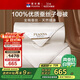 富安娜100%蠶絲被子母被雙人冬季加厚被芯純棉二合一冬被8.5斤203*229cm