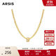 Arsis蛇來(lái)運轉兩戴項鏈女時(shí)尚百搭鎖骨鏈送女友生日禮物 金色