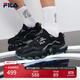 FILA 斐樂(lè )官方掠奪者跑步鞋春夏撞色男款休閑運動(dòng)鞋 黑/中灰-BM 42