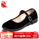 布舍元女平底單鞋酒店黑色服務(wù)員飯店賓館禮儀舞蹈老北京布鞋2W10 35碼
