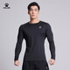 卡爾美（KELME）運動(dòng)緊身衣男秋季長(cháng)袖打底衫透氣足球彈力訓練健身服 黑色 2XL