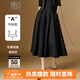 晚白【新品】黑色百褶半身裙2025秋款洋氣百搭垂墜a字傘裙長裙 黑色 M