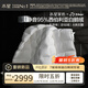 水星家紡×JDear京東聯(lián)名靜羽Pro羽絨被子A類(lèi)高端冬被西伯利亞95%白鵝絨被