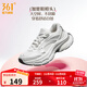 361°女鞋老爹鞋愛(ài)心鞋秋冬季新款革網(wǎng)厚底增高寬楦潮流百搭復古休閑鞋 羽毛白/銀白色 38