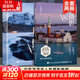 新華正版 新攝影筆記+攝影筆記 實戰(zhàn)篇 全套2冊 寧思瀟瀟作品 單本套裝任選 攝影基礎教程書籍入門進階教材自學 全2冊 新攝影筆記+攝影筆記 實戰(zhàn)篇