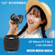 唯卓仕（VILTROX）AF 56mm F1.7 E索尼口大光圈自動(dòng)對焦人像定焦鏡頭適用于a6400 FX30 a6700 ZV-E10II微單相機