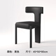 拓巖舒適靠背餐椅輕奢高級藝術(shù)感2025新款家用中古風(fēng)酒店餐桌吃飯椅子 黑色 超纖皮(高定-升級版加厚面料+加厚框架)