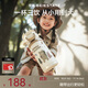 貝易（BEIE）【新品】探險家兒童保溫杯寶寶水杯直飲吸管杯幼兒園小學(xué)上學(xué)專(zhuān)用