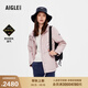 AIGLE艾高春夏經(jīng)典女士GORE-TEX防風(fēng)防雨透汽戶(hù)外時(shí)尚夾克外套 櫻花粉 AM405 38 (165/88A)