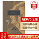 所羅門(mén)之歌 英文原版 Song of Solomon 托妮莫里森 諾獎得主當代小說(shuō) 精裝 奧巴馬推薦 搭最藍的眼睛 秀拉 寵兒 紫色 所羅門(mén)之歌（精裝）