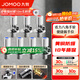 九牧（JOMOO）角閥全銅廚衛配件冷熱水三角閥八字閥馬桶角閥4分角閥 【7只】4冷3熱套餐