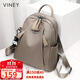 viney雙肩包女旅游輕便旅行背包高顏值時(shí)尚牛津帆布書(shū)包生日禮物送女友