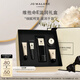 祖瑪瓏維他命E滋潤禮盒(護手霜100ml+唇蜜15ml) 生日禮物送女友 禮盒
