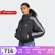 阿迪達斯（adidas）三葉草 2025冬女防寒保暖戶(hù)外運動(dòng)休閑短棉服 JX2970 M