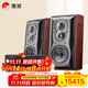 惠威（HiVi）M803A+天龍RCD-N12碟機(jī)功放一體機(jī)套裝 音響 音箱 無(wú)源書(shū)架箱2.0聲道發(fā)燒音響 高保真HIFI音箱