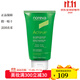 Noreva歐諾顏溫和潔面啫喱150ml 清潔 凈化 消毒 150ml