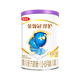 伊利金領(lǐng)冠奶粉嬰幼兒配方奶粉試用裝（試用裝部分無勺子） 珍護1段130克