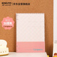 國譽(yù)(KOKUYO)Campus50周年四孔活頁(yè)本大容量筆記本子可換替芯 B5/40頁(yè) 粉色 WSG-RU9MWP8E1