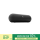 beats Pill 便攜式戶外防塵防水無線藍牙揚聲器音響/音箱 內(nèi)置麥克風 兼容蘋果安卓-啞光黑