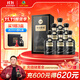 古井貢酒 年份原漿古20 濃香型白酒 52度 500ml*6瓶 整箱裝