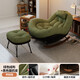 法思丹復古搖椅大人躺椅家用陽(yáng)臺休閑單人客廳2025新款懶人搖搖椅沙發(fā)椅 【綠色-親膚絨布】黑色貓抓皮底座+加腳蹬