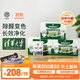希望樹(shù)除醛變色炭包3盒活性炭新車(chē)新房除甲醛除異味車(chē)內除臭除味