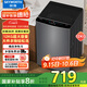 創(chuàng  )維12公斤波輪洗衣機全自動(dòng)家用大容量 抗菌除螨防污染 免清洗一級能效國家家電補貼20% T120J