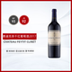 CHATEAU FEYTIT CLINET費迪克奈酒莊干紅葡萄酒 2017年 750ml
