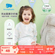 麗嬰房（Les enphants）【天絲】?jì)和】钐旖z?萊賽爾纖維兒童長(cháng)袖家居服套裝夏空調服 植物精靈-長(cháng)袖兩?？厶籽b 130 cm/8歲