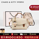 CharisKitty包包女款20205年手提包女輕奢高級感劍橋包通勤斜挎包劍橋包 米白色