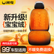 閑鳥(niǎo)汽車(chē)加熱坐墊 汽車(chē)坐墊單片冬季短毛絨座椅加熱墊座墊車(chē)載電熱毯