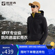 探路者（TOREAD）峰行軟殼衣外套戶(hù)外運動(dòng)保暖專(zhuān)業(yè)防風(fēng)夾克徒步登山服 黑色 XL