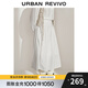 UR2025夏季新款女裝休閑拼接高腰寬松A字半裙UWM550023 本白 S