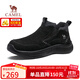 駱駝（CAMEL）高幫加絨加厚健步鞋爸爸軟彈抓地休閑棉鞋 G15W380006 黑色 41