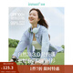 茵曼章若楠同款UPF100+原紗開(kāi)衫女裝防曬衣薄款襯衫2025夏季新品外套 防曬襯衫-天空藍 S
