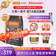 INSTINCT天然百利貓糧 進(jìn)口雞肉增肥寵物小幼貓成貓老年貓英短美短貓主糧 【拯救挑食怪】原食生鮮雞肉貓糧4.5kg