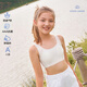 愛(ài)慕少女（AIMER JUNIOR）奶皮?衣女大童發(fā)育期二階段運動(dòng)文胸二階段-清甜乳酪160