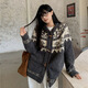 歌詩(shī)慧針織開(kāi)衫女2025秋季新款女裝連帽系帶牛角扣提花撞色毛衣外套女 灰色幾何連帽毛衣 均碼