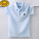 G.duck3-15歲穿的男童t恤夏裝女polo衫棉翻領(lǐng)短袖中大兒童小學(xué)生校服 淺藍 160 cm