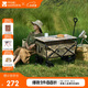 牧高笛（MOBIGARDEN）營(yíng)地車(chē) 戶(hù)外露營(yíng)大容量寬輪雙剎折疊推車(chē)星際 NX23689009 細沙黃