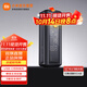 小米充電寶 25000 212W 閃充USB-C雙向快充移動(dòng)電源 9重安全保護 彩色智能數顯屏充電寶 小米充電寶25000 212W