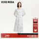 VEROMODA連衣裙2025新款腰帶裝飾印花七分袖裙子32527C003 本白色 M