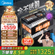 美的（Midea）暖陽消毒柜嵌入式家用 廚房餐具碗柜碗筷茶杯茶具 紫外線 110L三層大容量【國家補貼】110HQ2pro