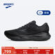 布魯克斯（BROOKS） ADRENALINE GTS 追嵐24 跑鞋男緩震透氣女運動(dòng)跑步鞋 男款 寬楦 黑色/黑色/烏木色 41