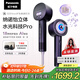 松下（Panasonic）【國家補貼】花芯MAX水光離子高速電吹風(fēng)機筒護發(fā)家用速干不傷發(fā)納諾怡女友禮物EH-NX80